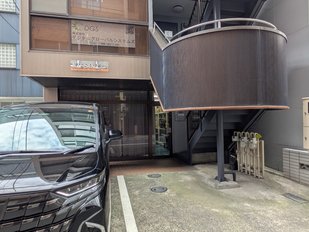 fresh/building/J00100463653_8