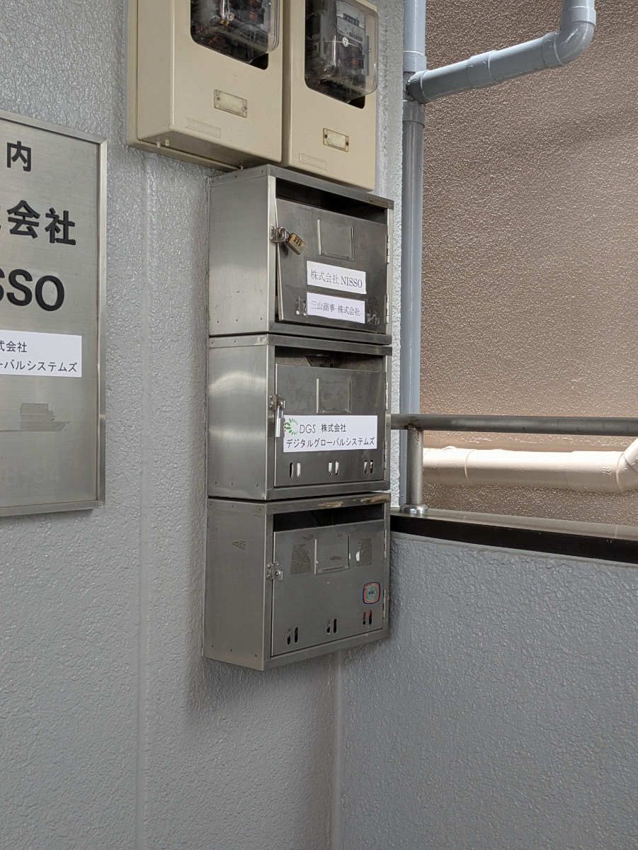 fresh/building/J00100463653_9