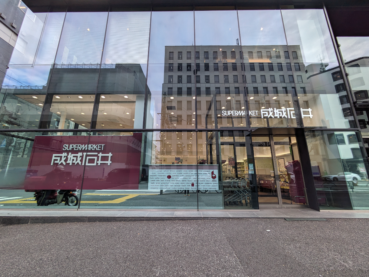 fresh/building/J00100463654_10