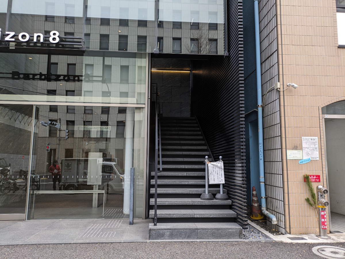 fresh/building/J00100463654_3