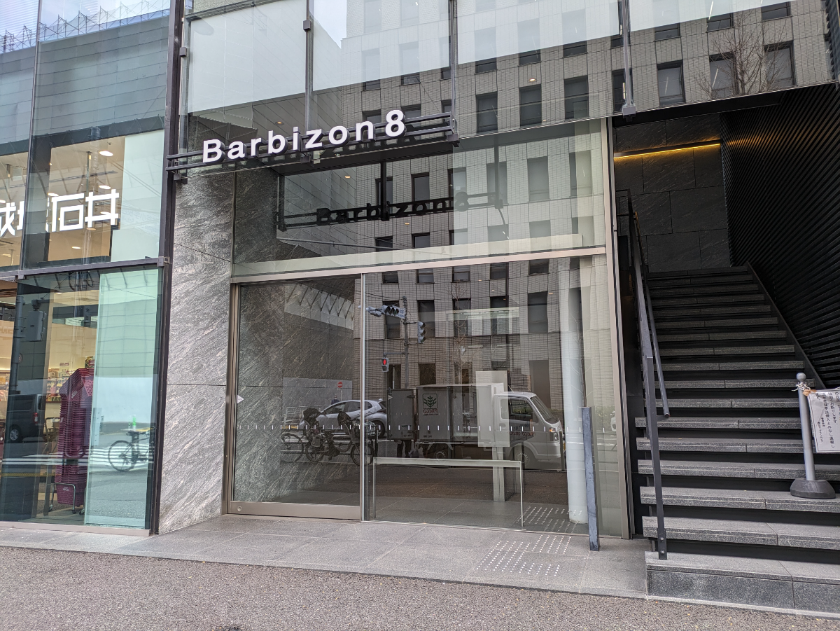 fresh/building/J00100463654_5