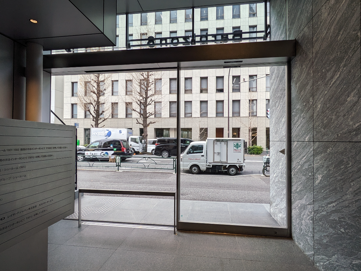 fresh/building/J00100463654_9