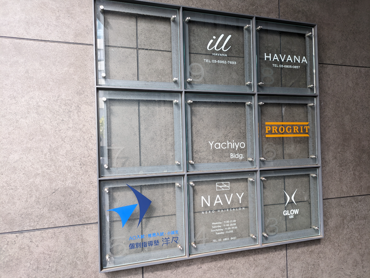 fresh/building/J00100463655_67