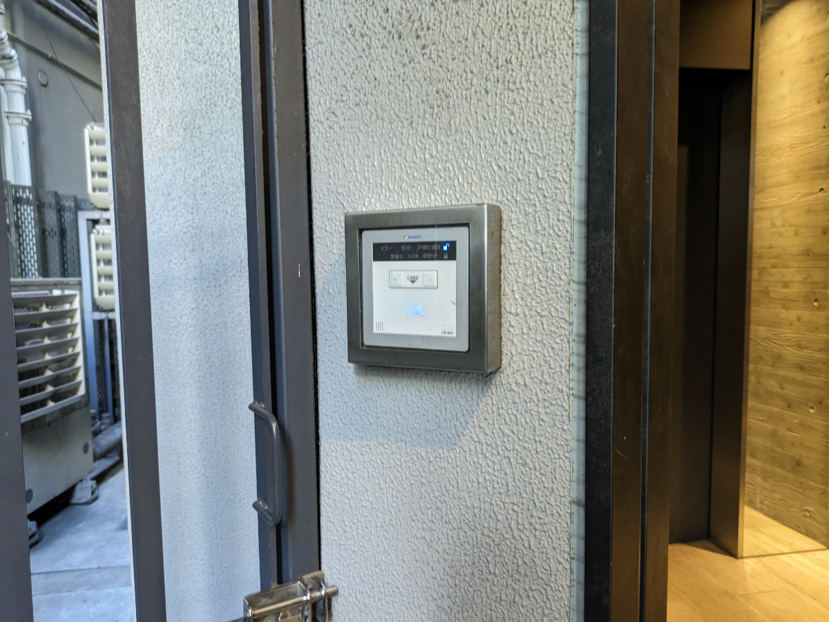 fresh/building/J00100463655_8