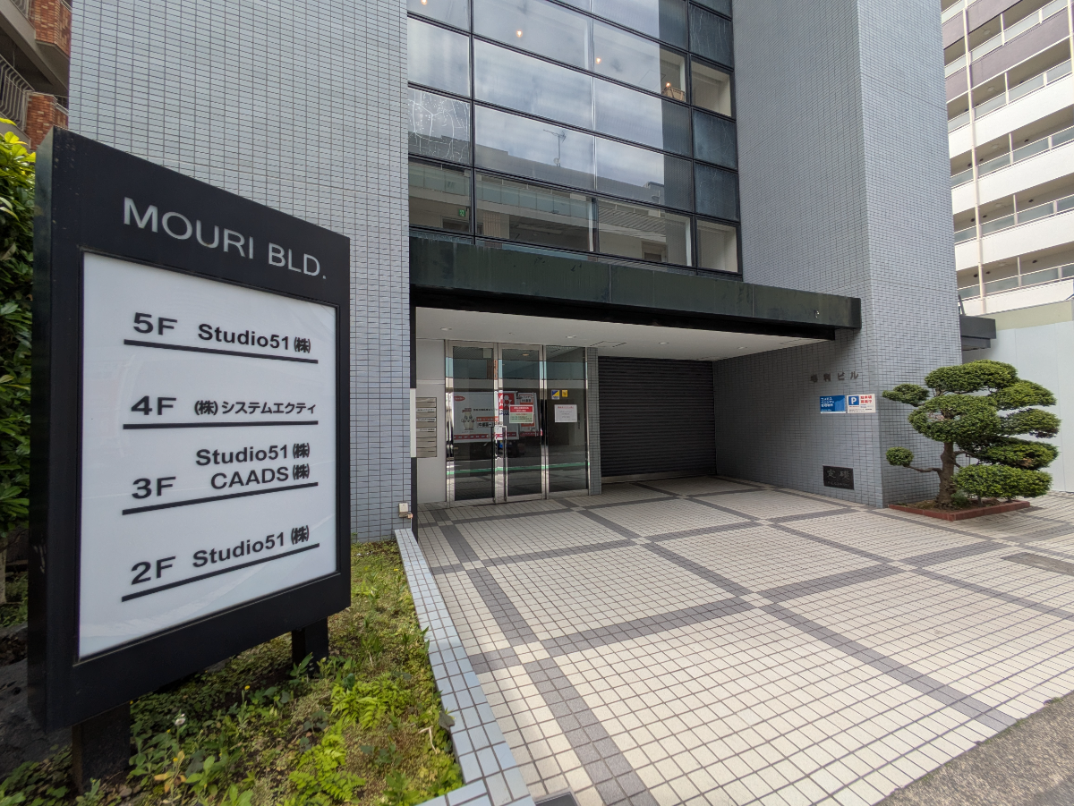 fresh/building/J00100463656_9