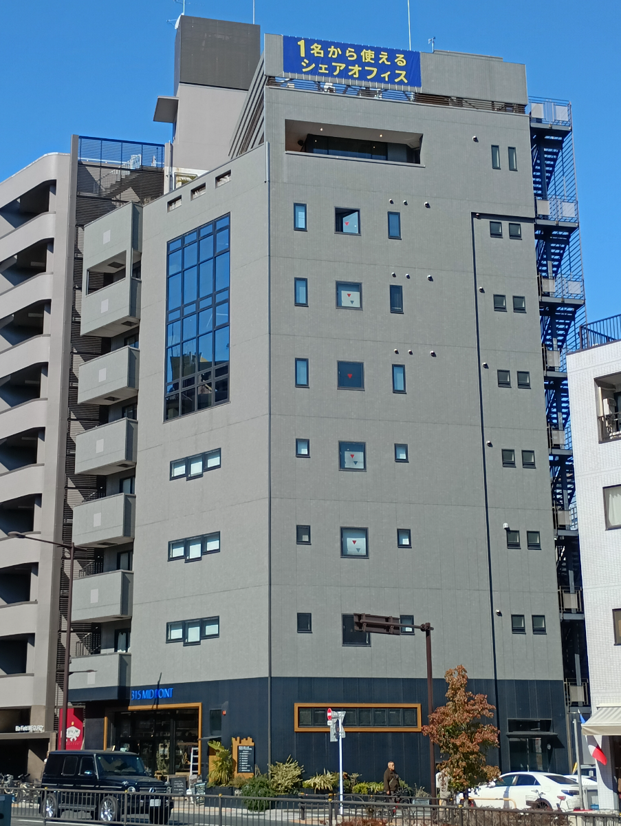 fresh/building/J00100463659_1