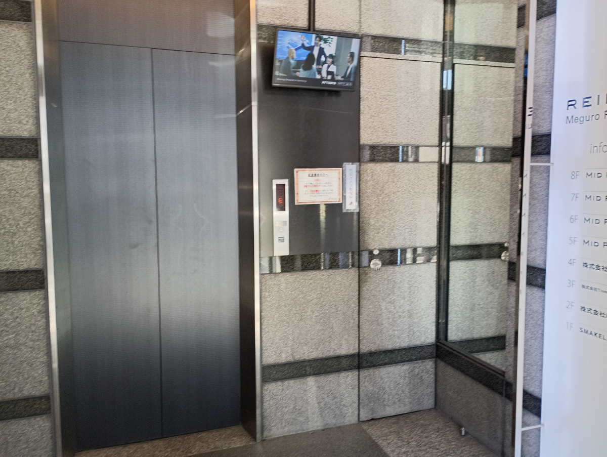 fresh/building/J00100463659_4