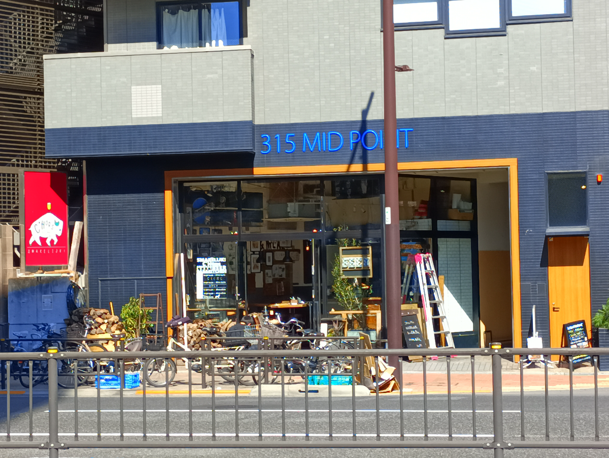 fresh/building/J00100463659_7