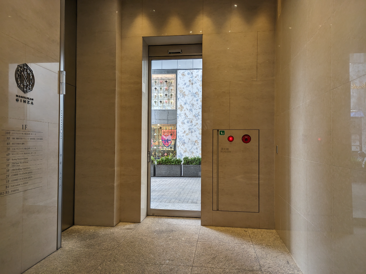 fresh/building/J00100463664_14