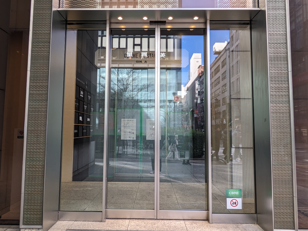 fresh/building/J00100463664_3