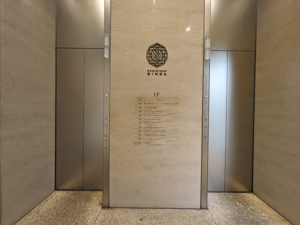 fresh/building/J00100463664_4