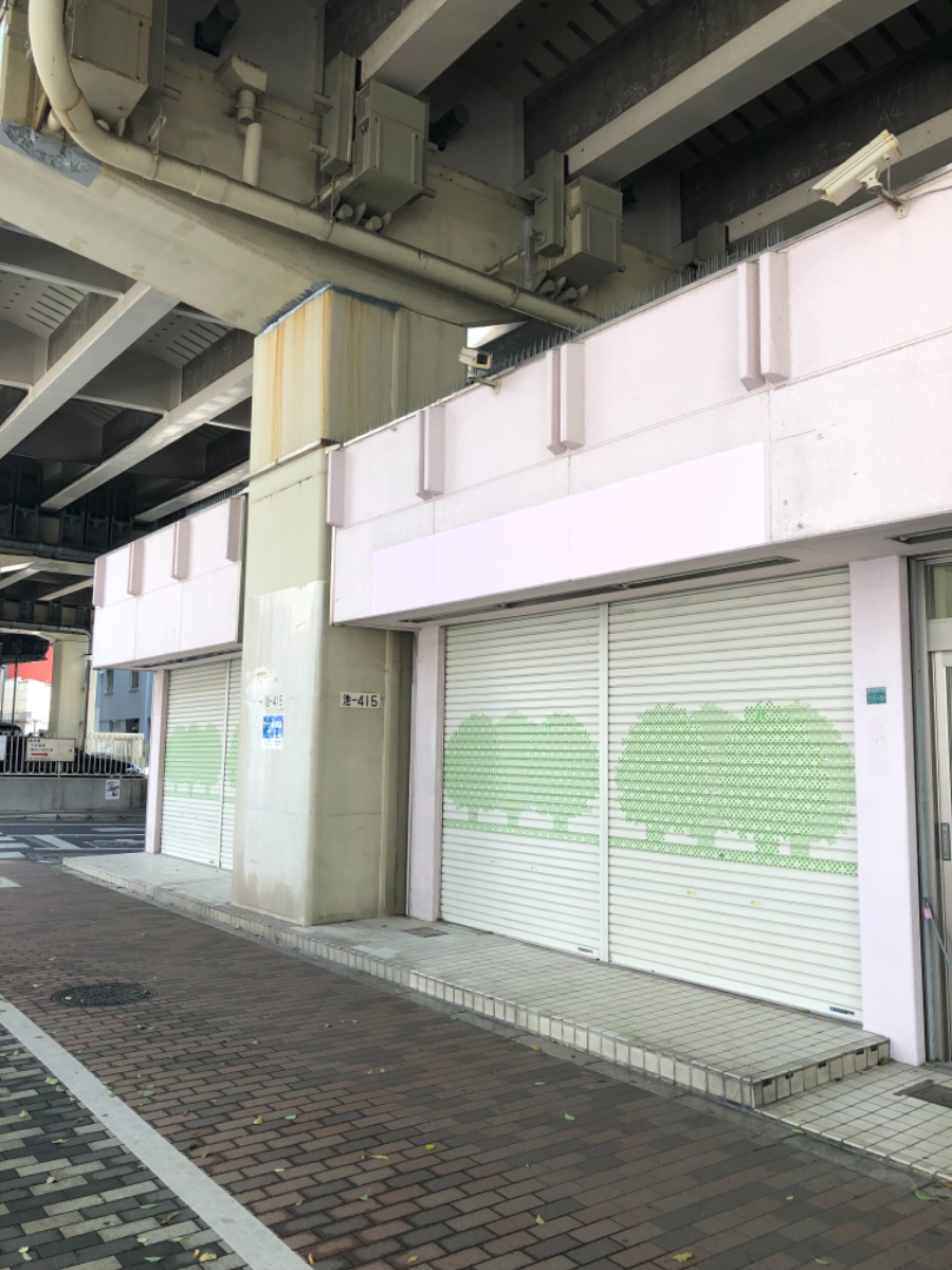 fresh/building/J00100463669_1