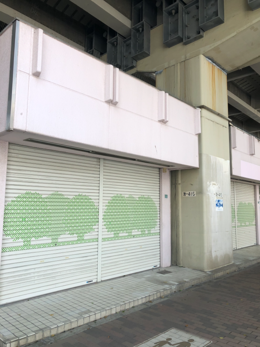 fresh/building/J00100463669_5