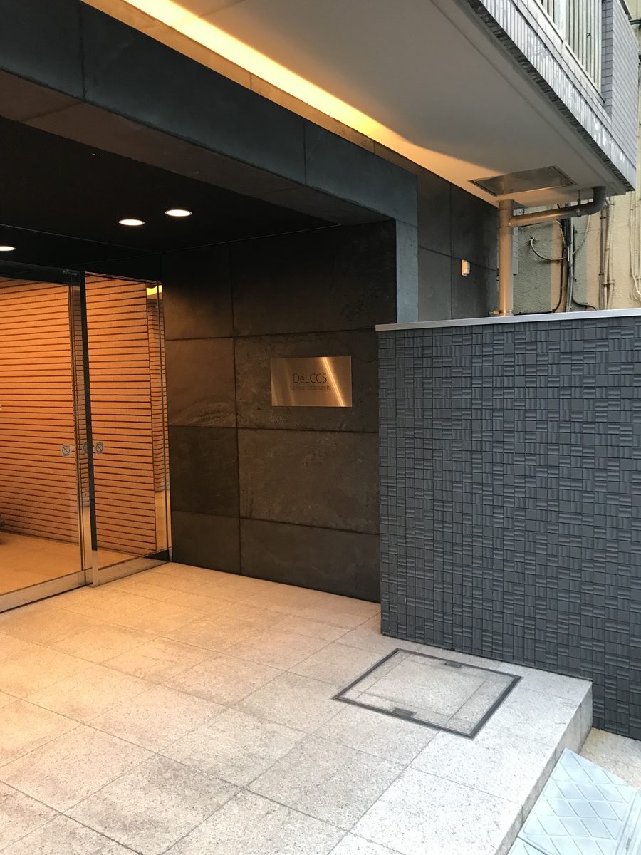 fresh/building/J00100463671_3