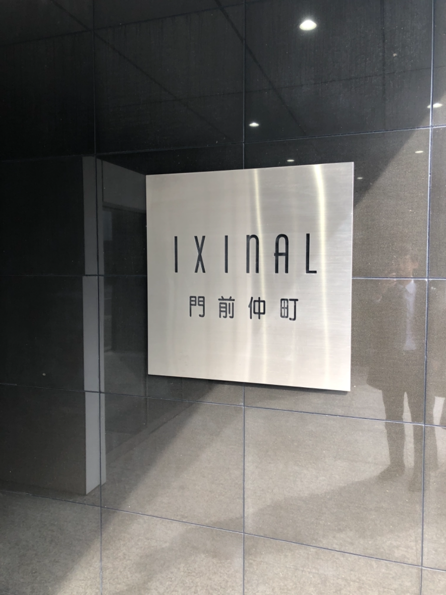 fresh/building/J00100463686_13