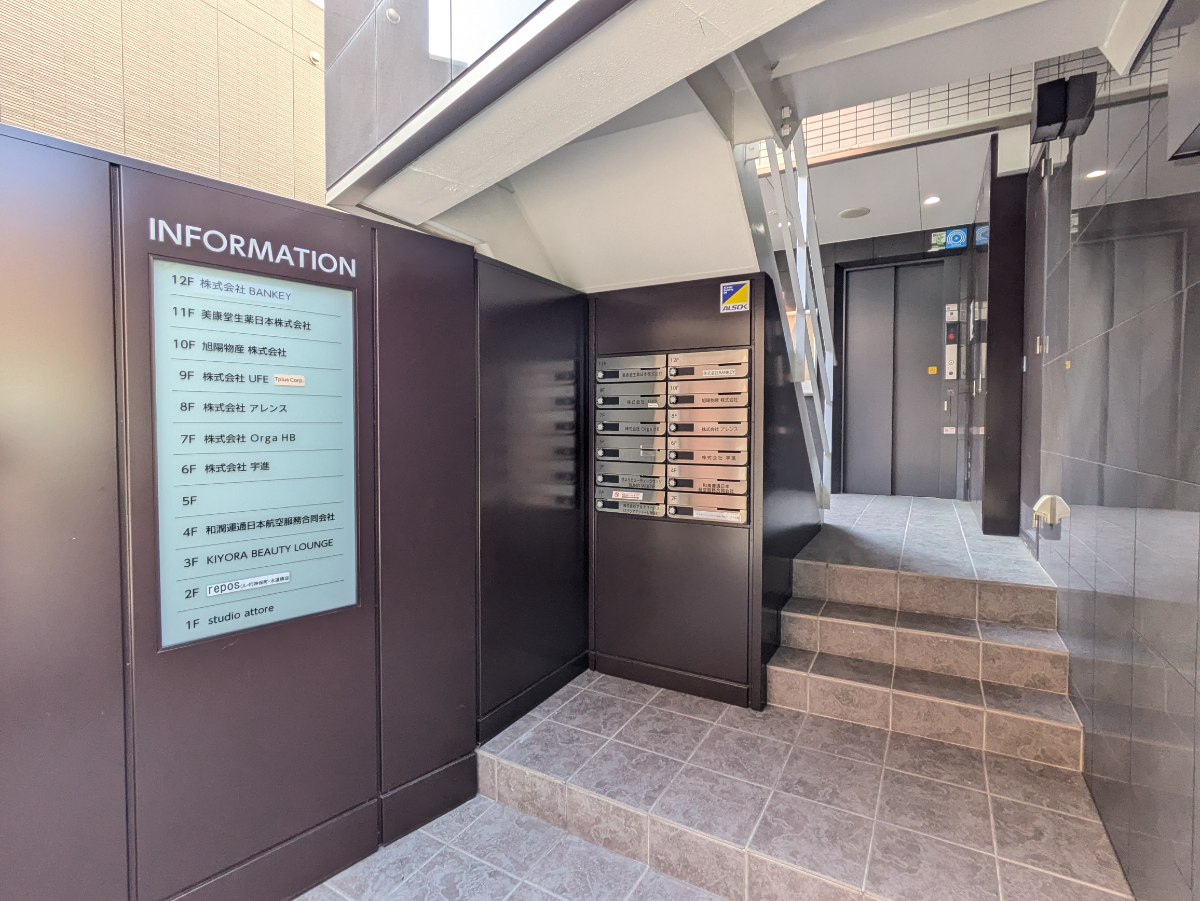 fresh/building/J00100463717_11