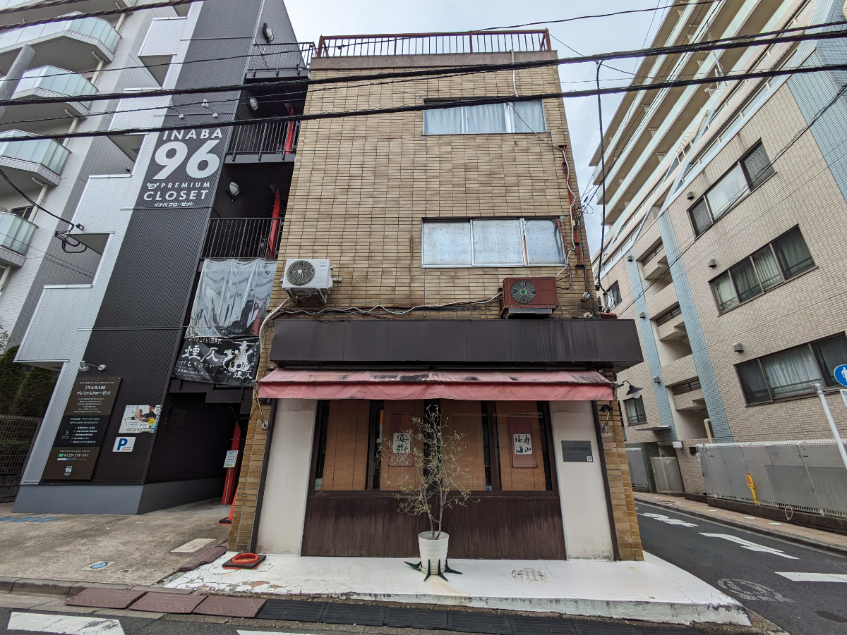 fresh/building/J00100463770_6
