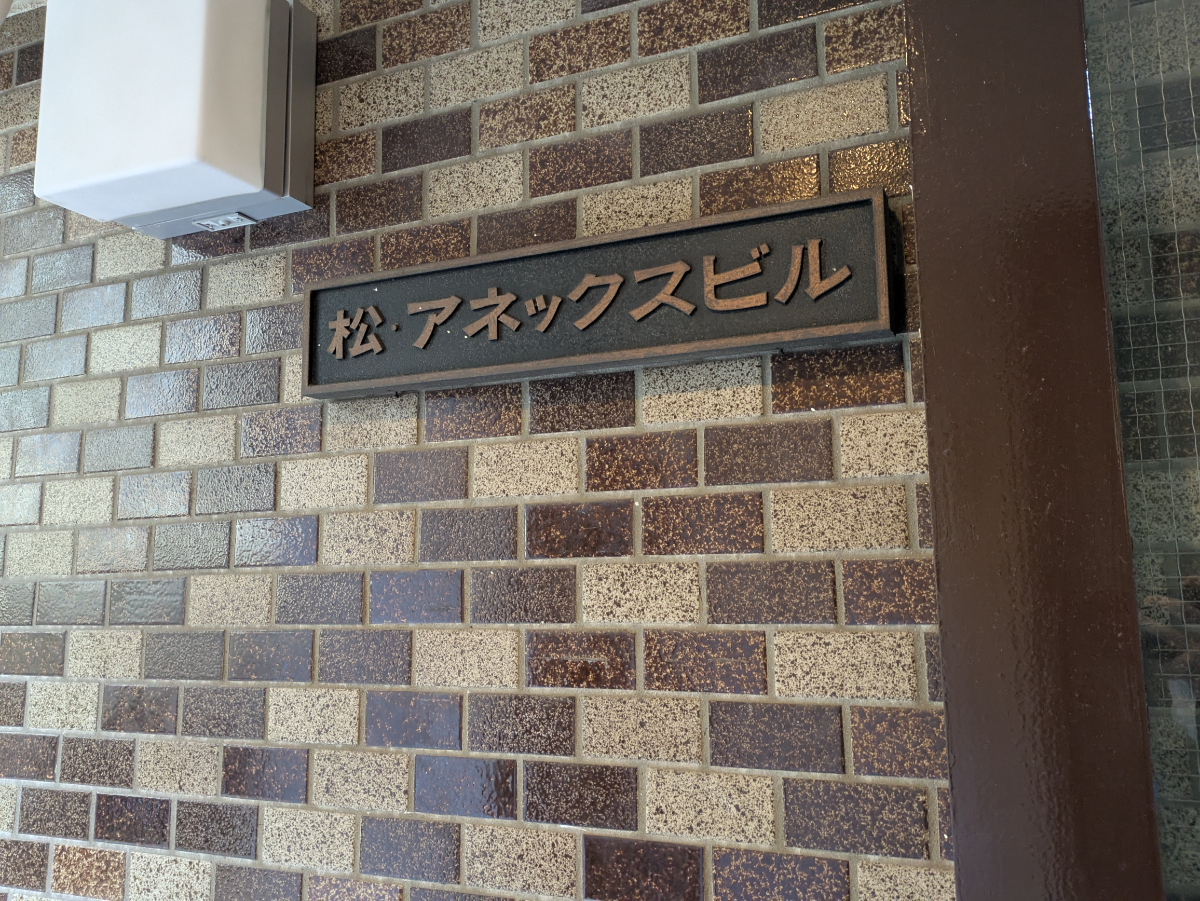 fresh/building/J00100463772_8