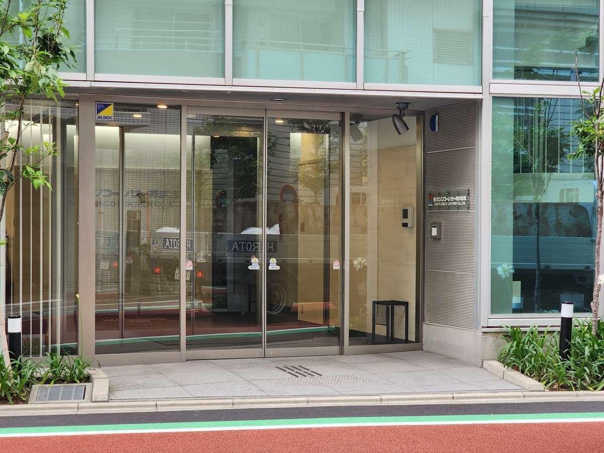 fresh/building/J00100463810_3