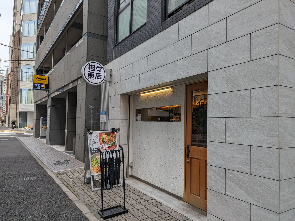 fresh/building/J00100463826_7
