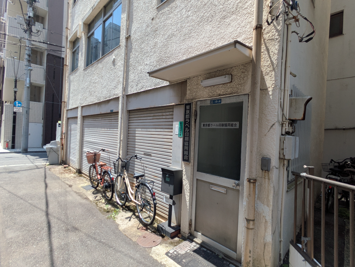 fresh/building/J00100463877_11