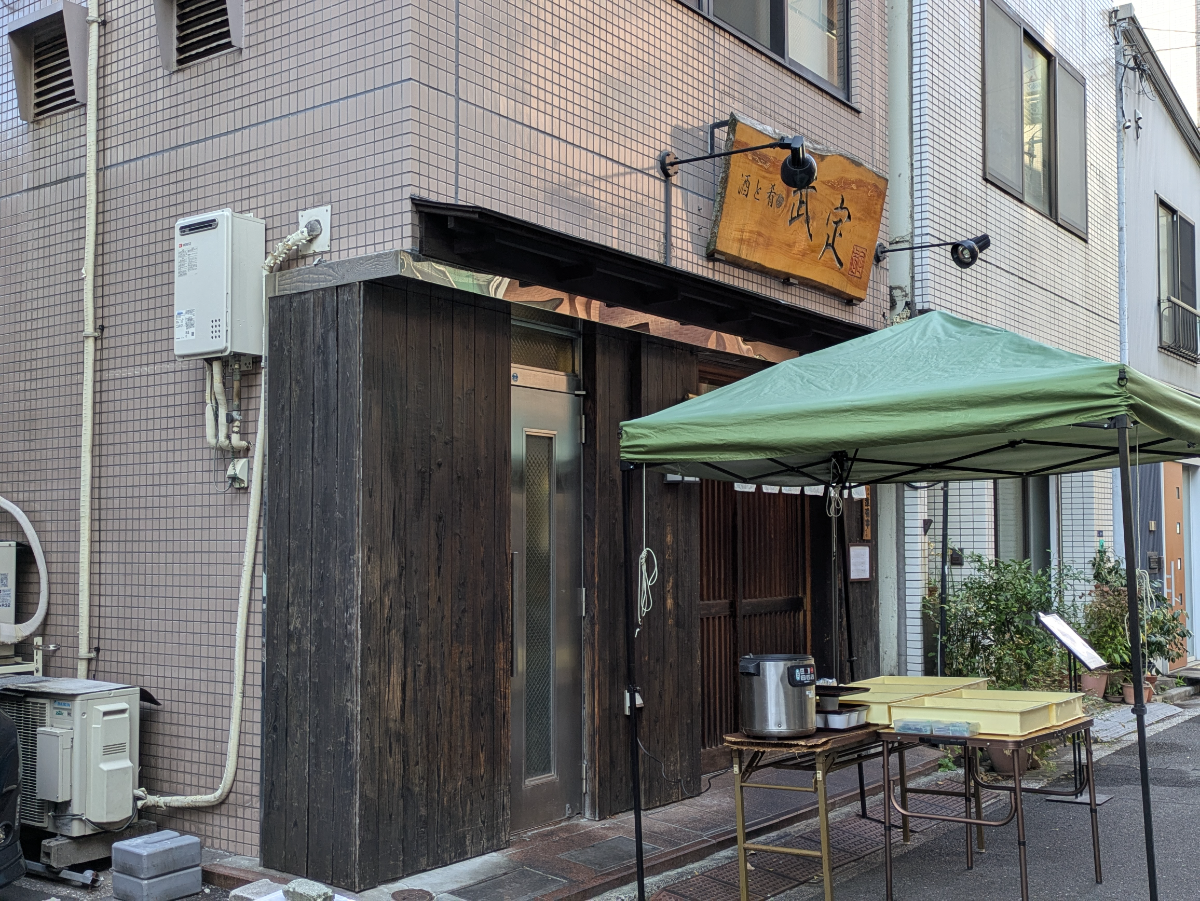 fresh/building/J00100463879_5