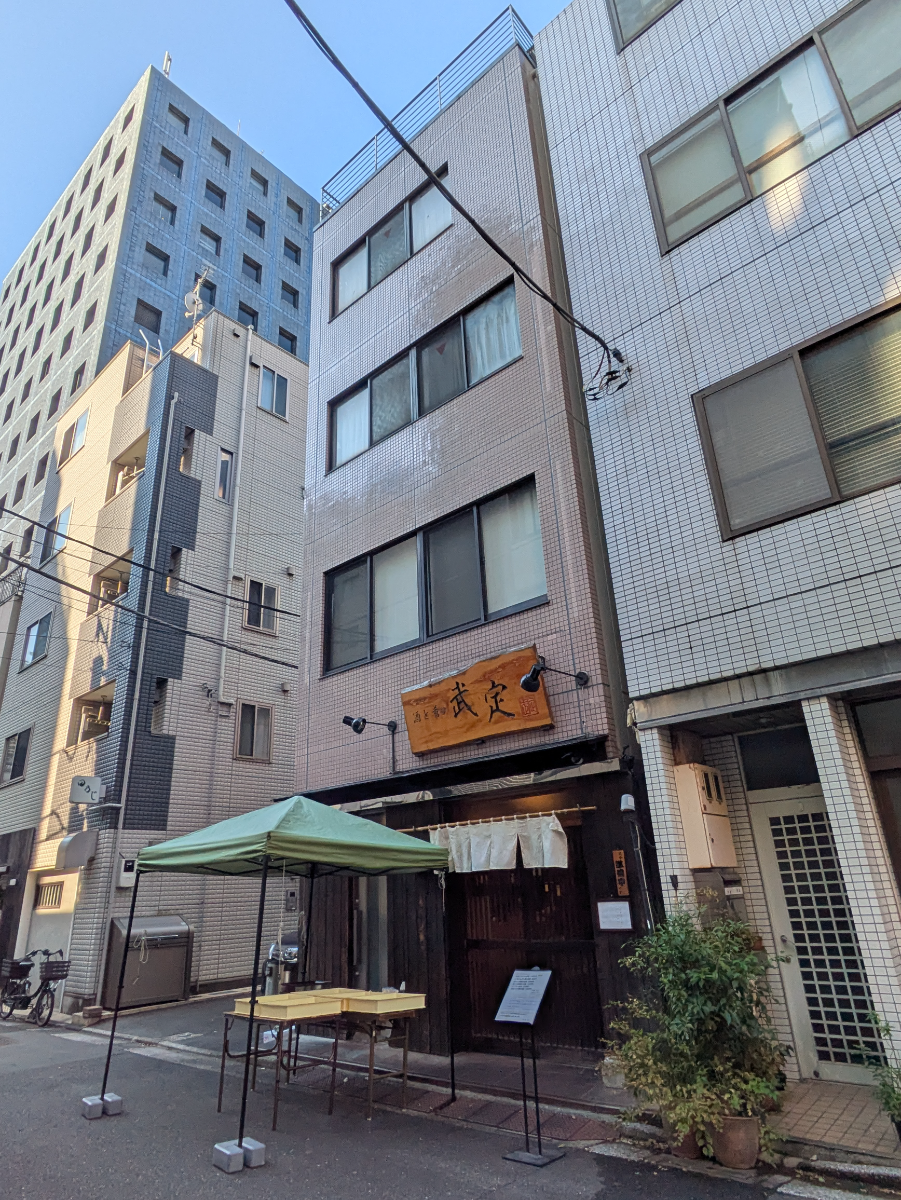 fresh/building/J00100463879_9