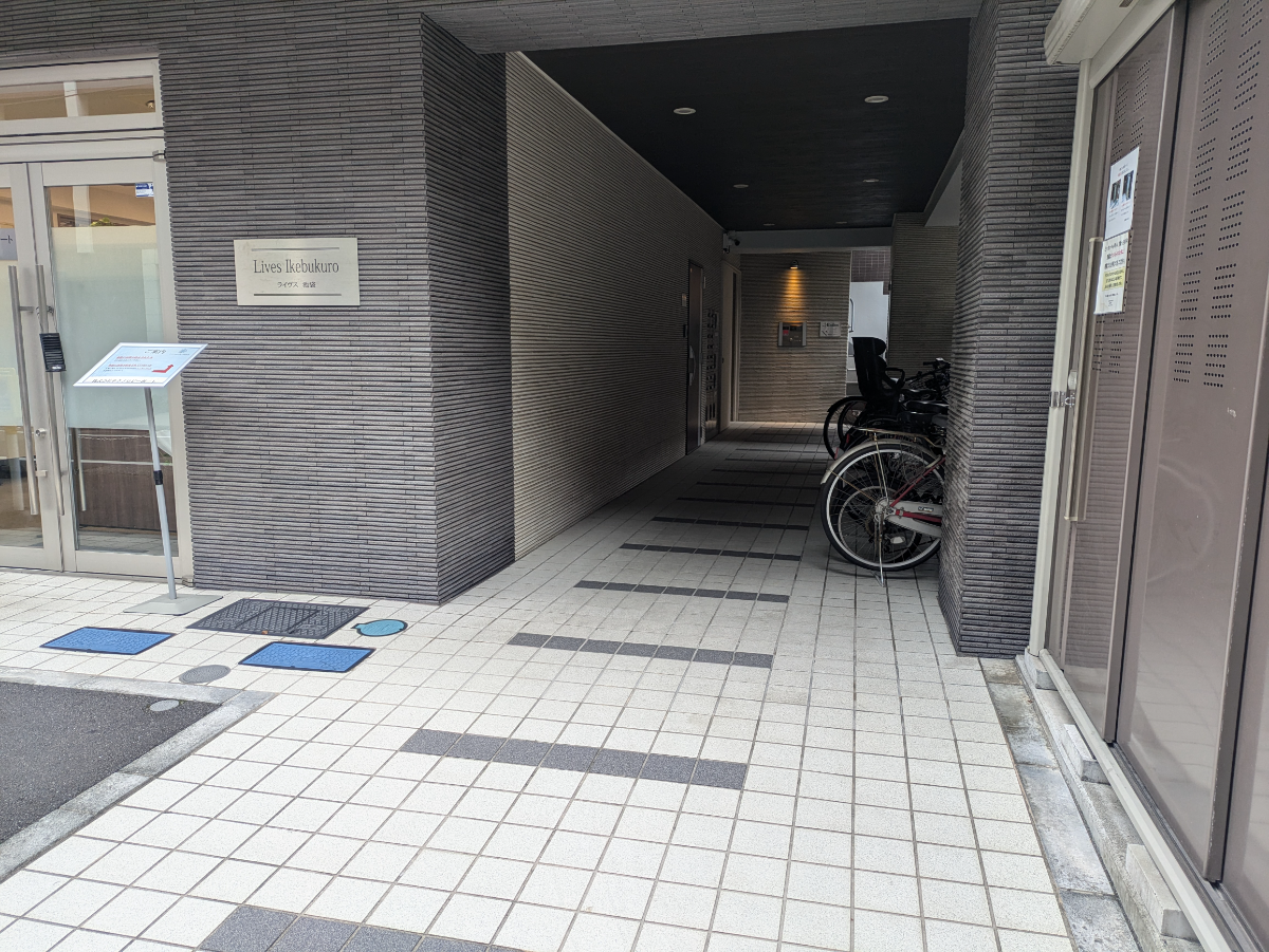 fresh/building/J00100463898_3