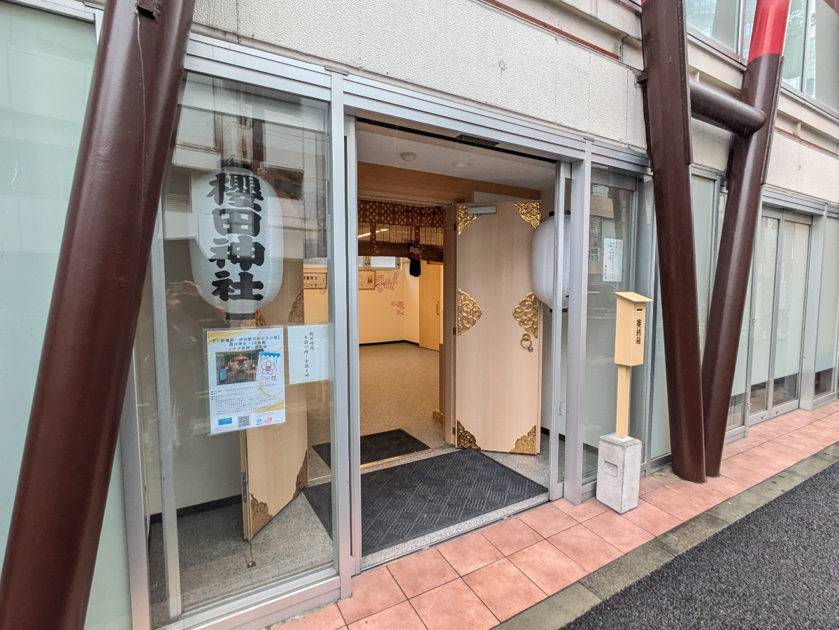 fresh/building/J00100463910_12