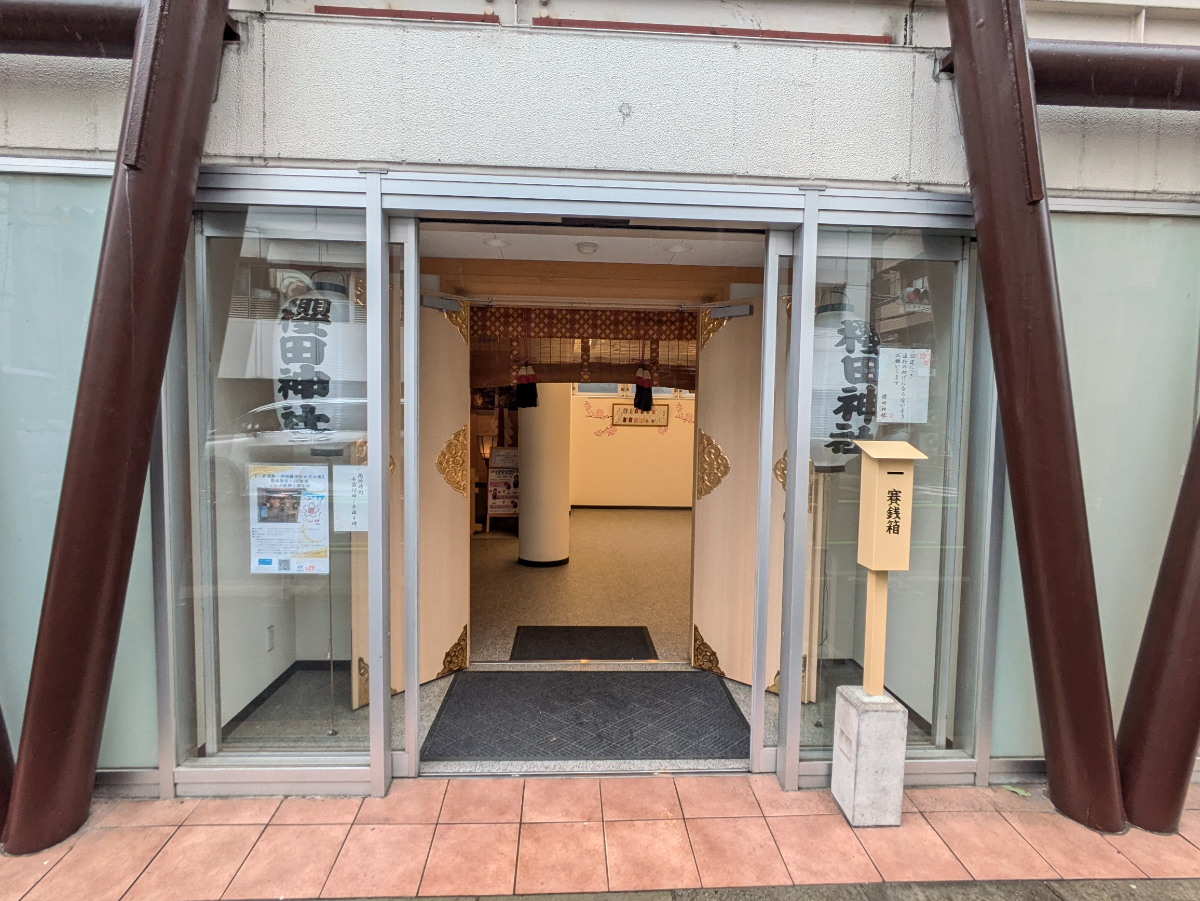 fresh/building/J00100463910_15