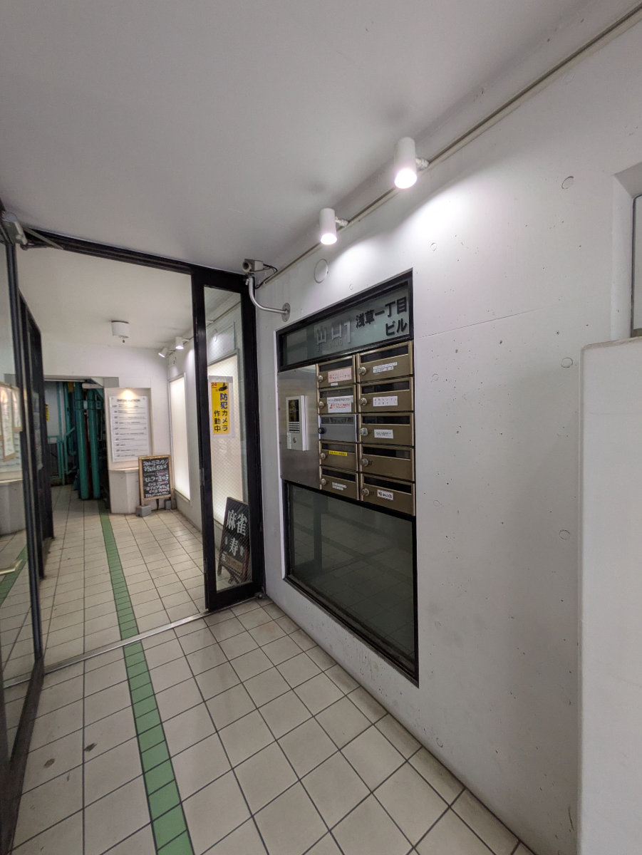 fresh/building/J00100463966_10