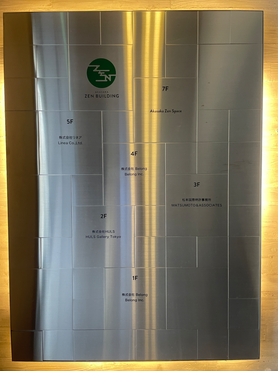 fresh/building/J00100463973_67