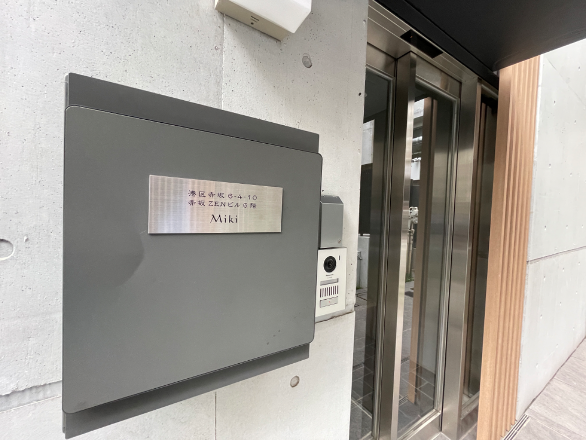 fresh/building/J00100463973_8