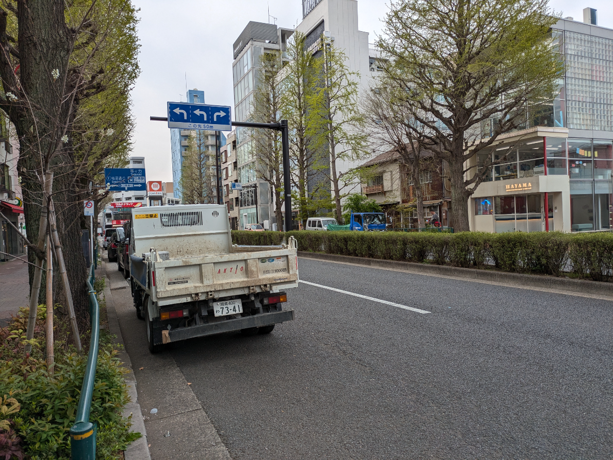 fresh/building/J00100463975_2