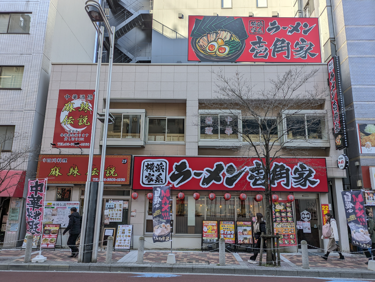 fresh/building/J00100463985_1