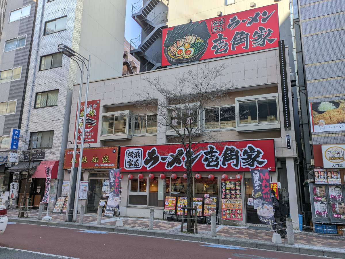 fresh/building/J00100463985_6
