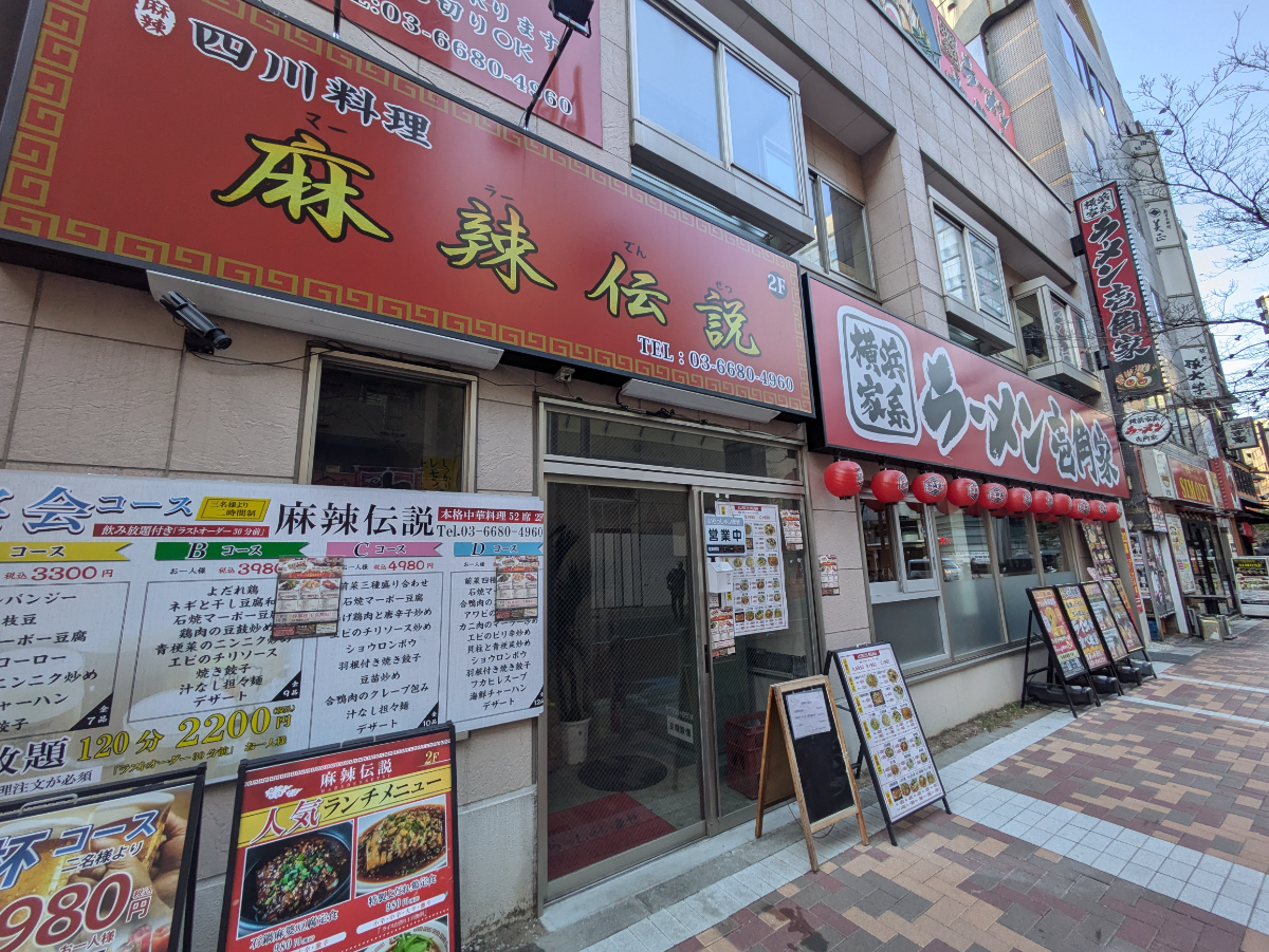 fresh/building/J00100463985_7