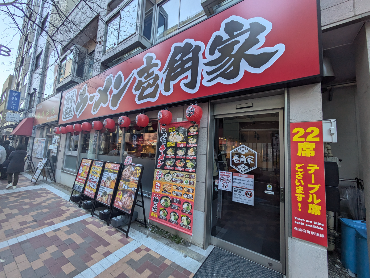fresh/building/J00100463985_9