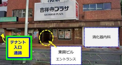 fresh/building/J00100464080_1