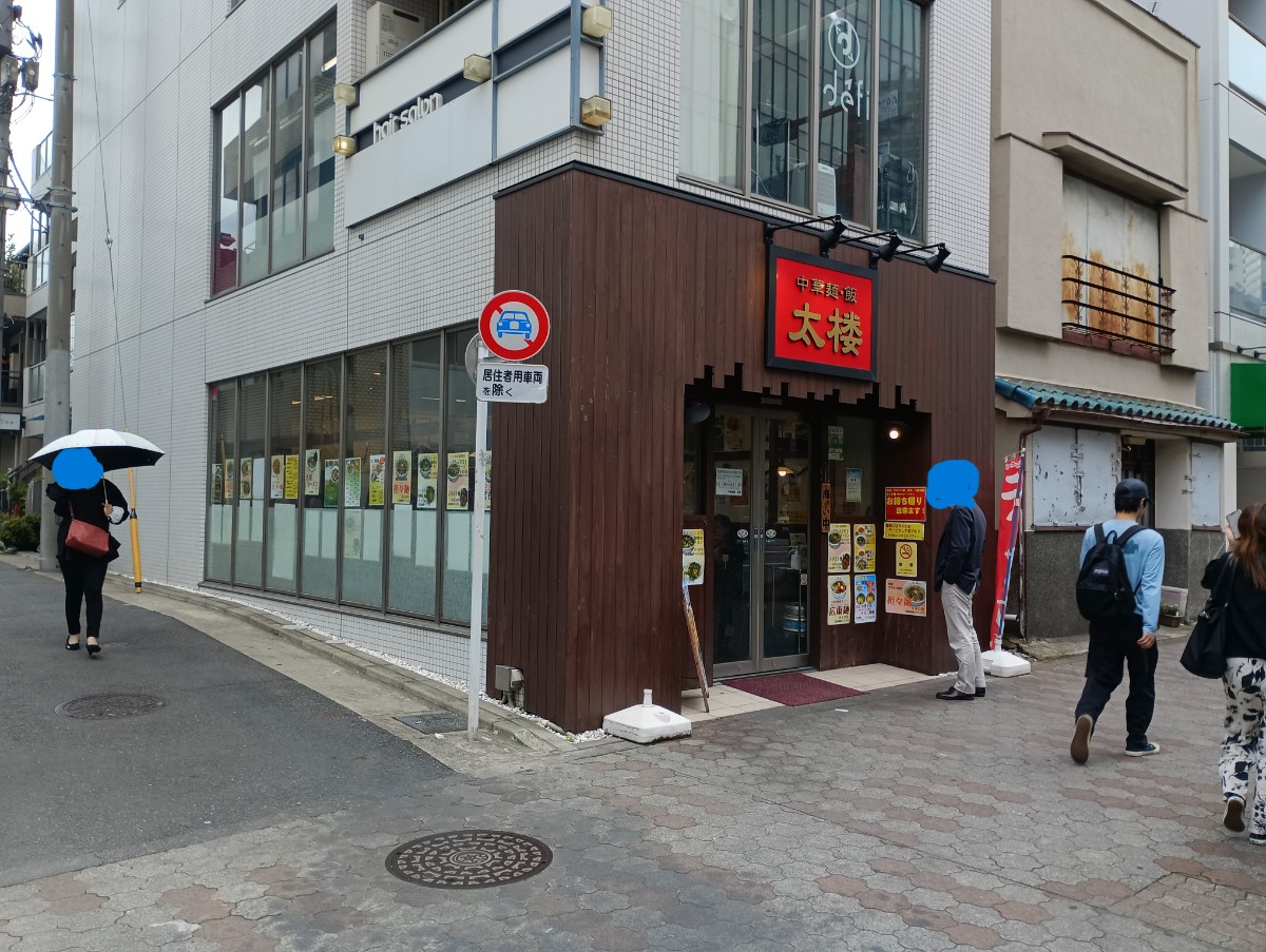 fresh/building/J00100464092_8