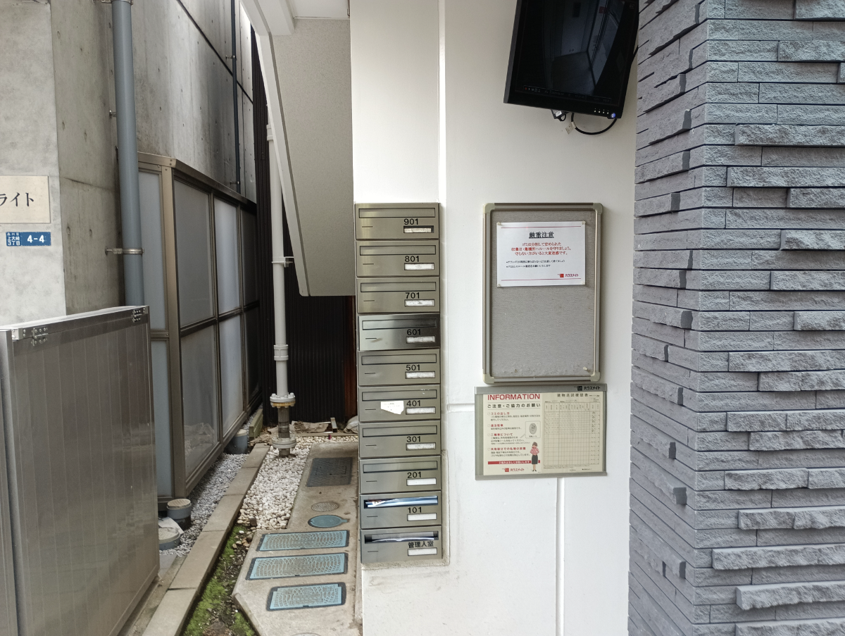 fresh/building/J00100464092_9