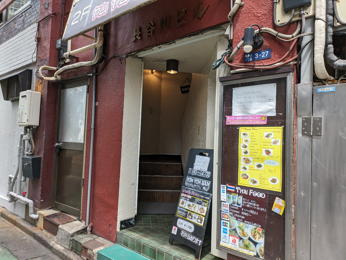 fresh/building/J00100464118_3