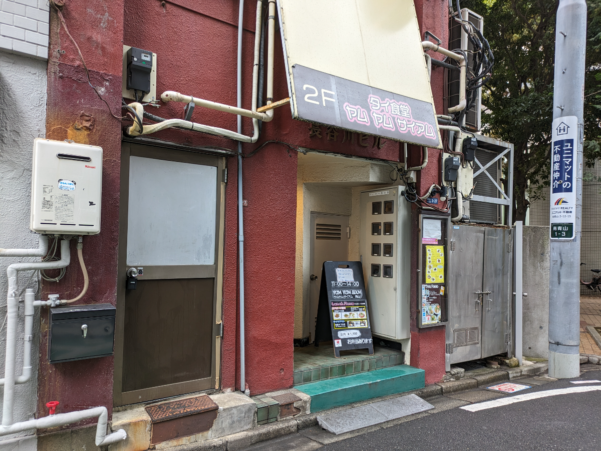 fresh/building/J00100464118_6