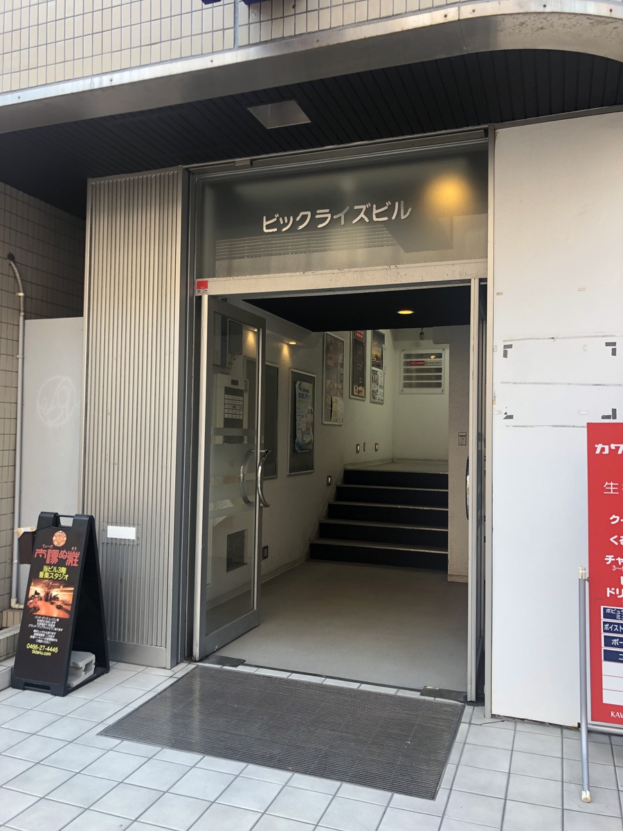 fresh/building/J00100464151_3