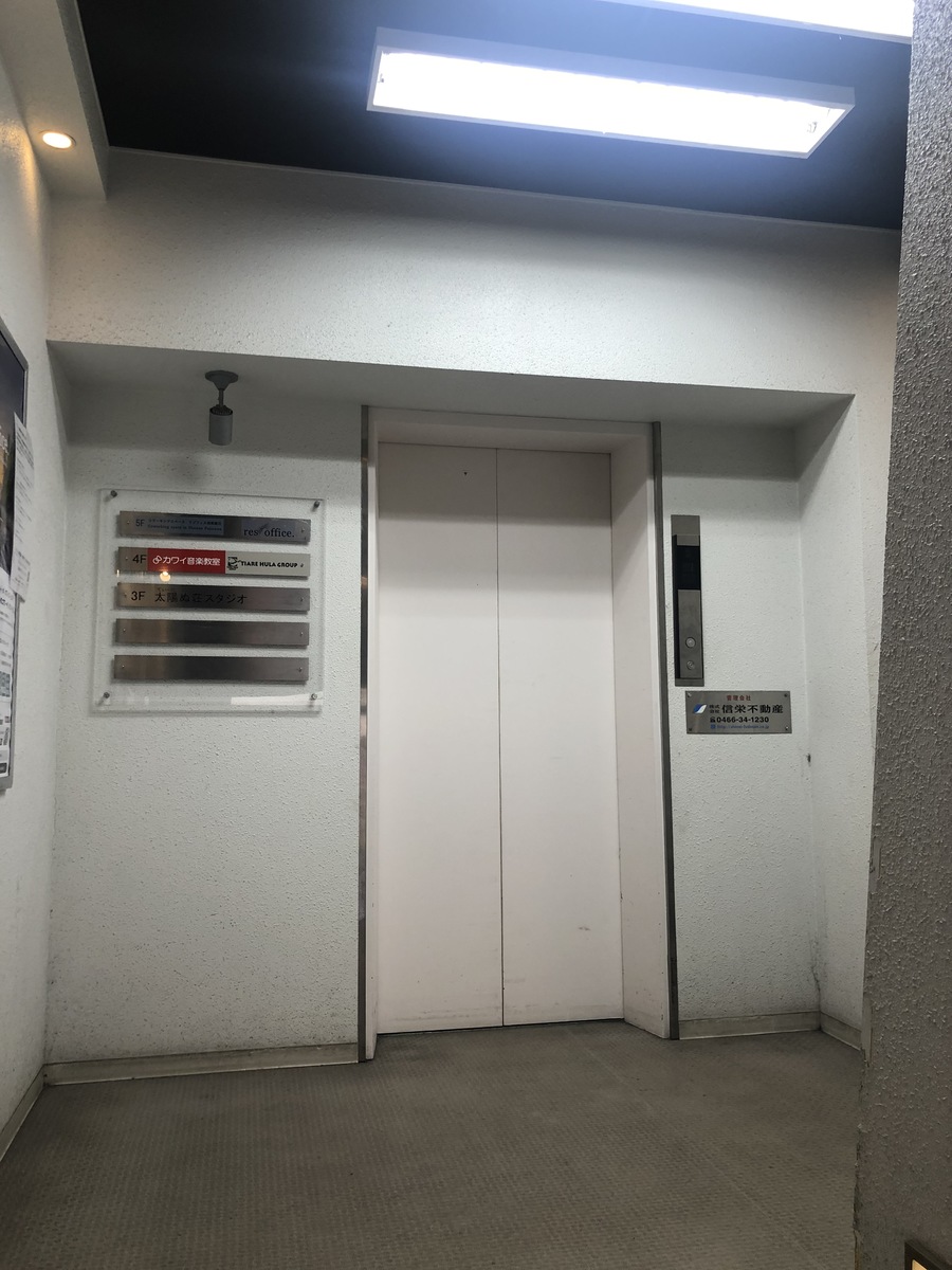 fresh/building/J00100464151_4