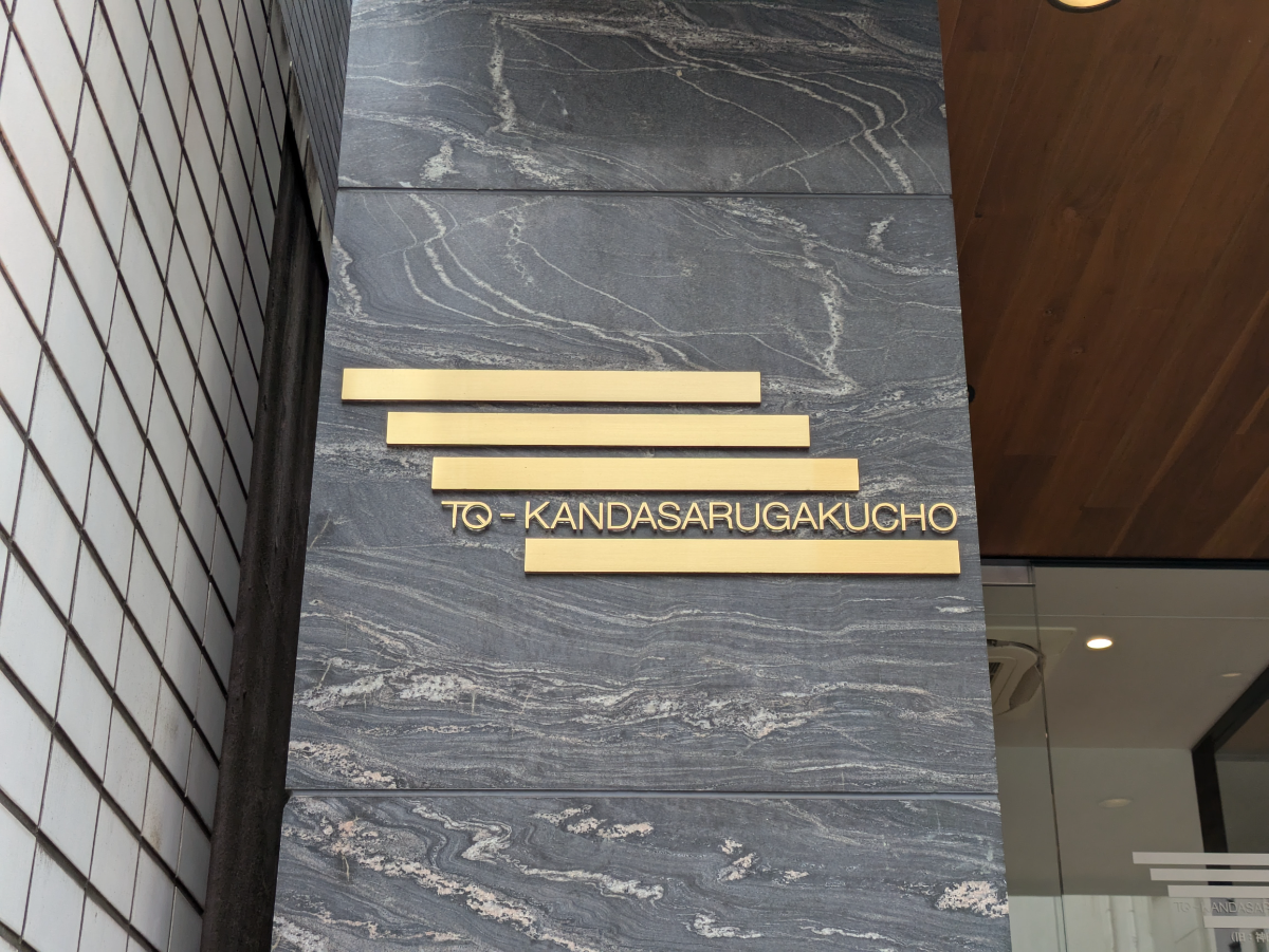 fresh/building/J00100464153_11