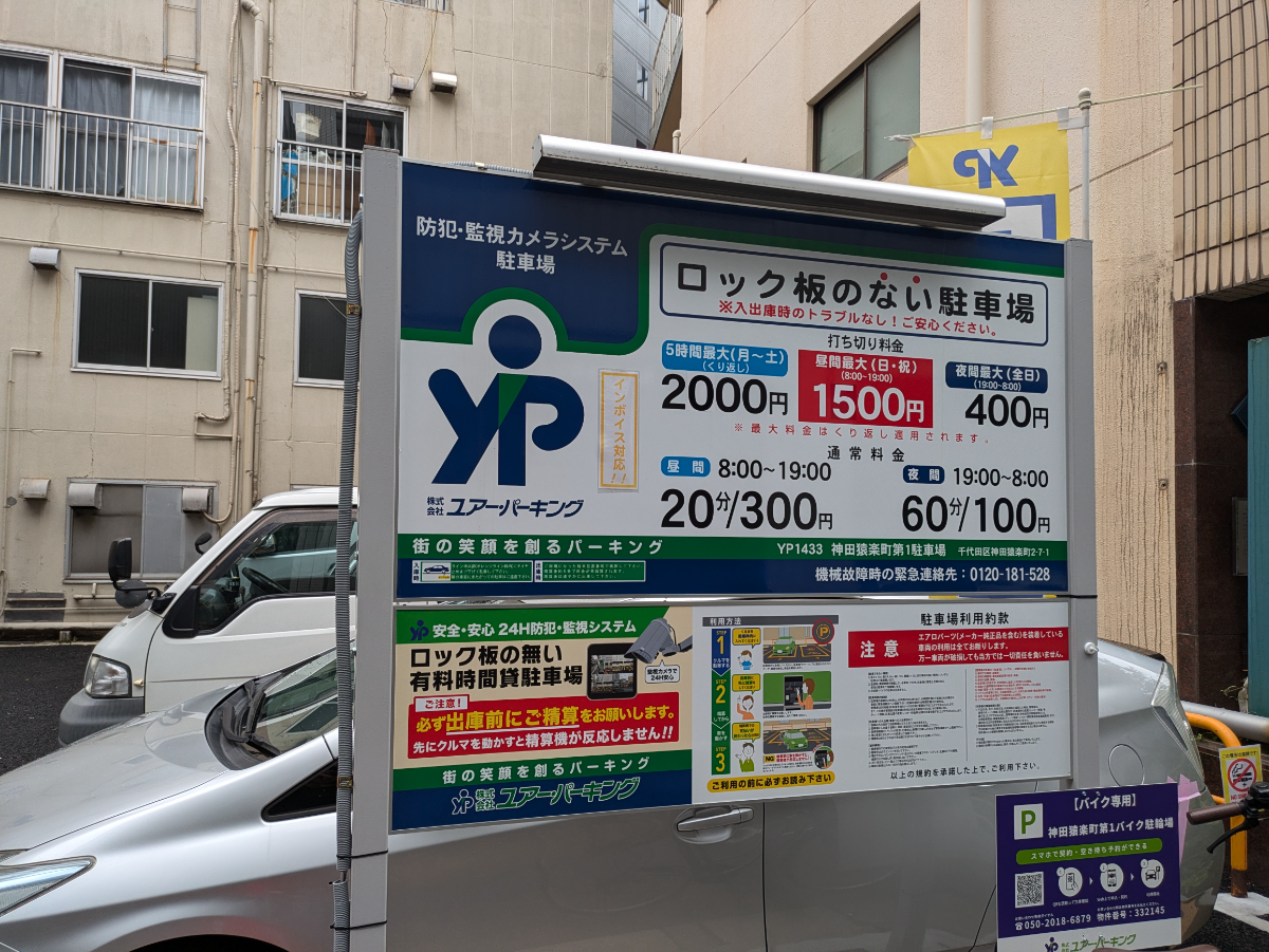 fresh/building/J00100464153_9