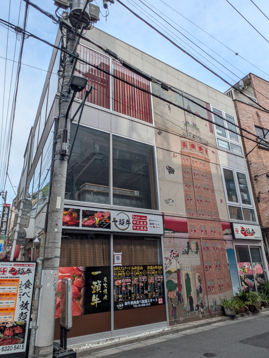fresh/building/J00100464167_7