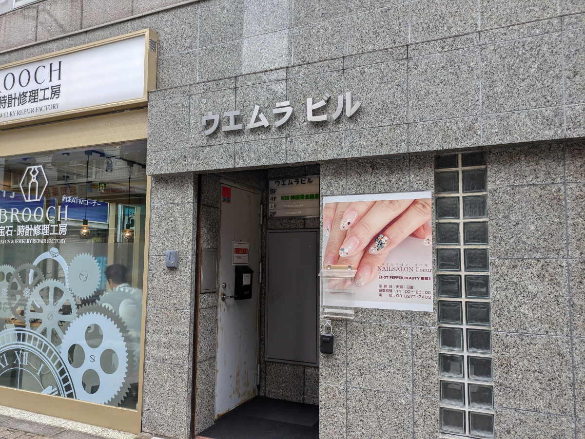 fresh/building/J00100464175_3