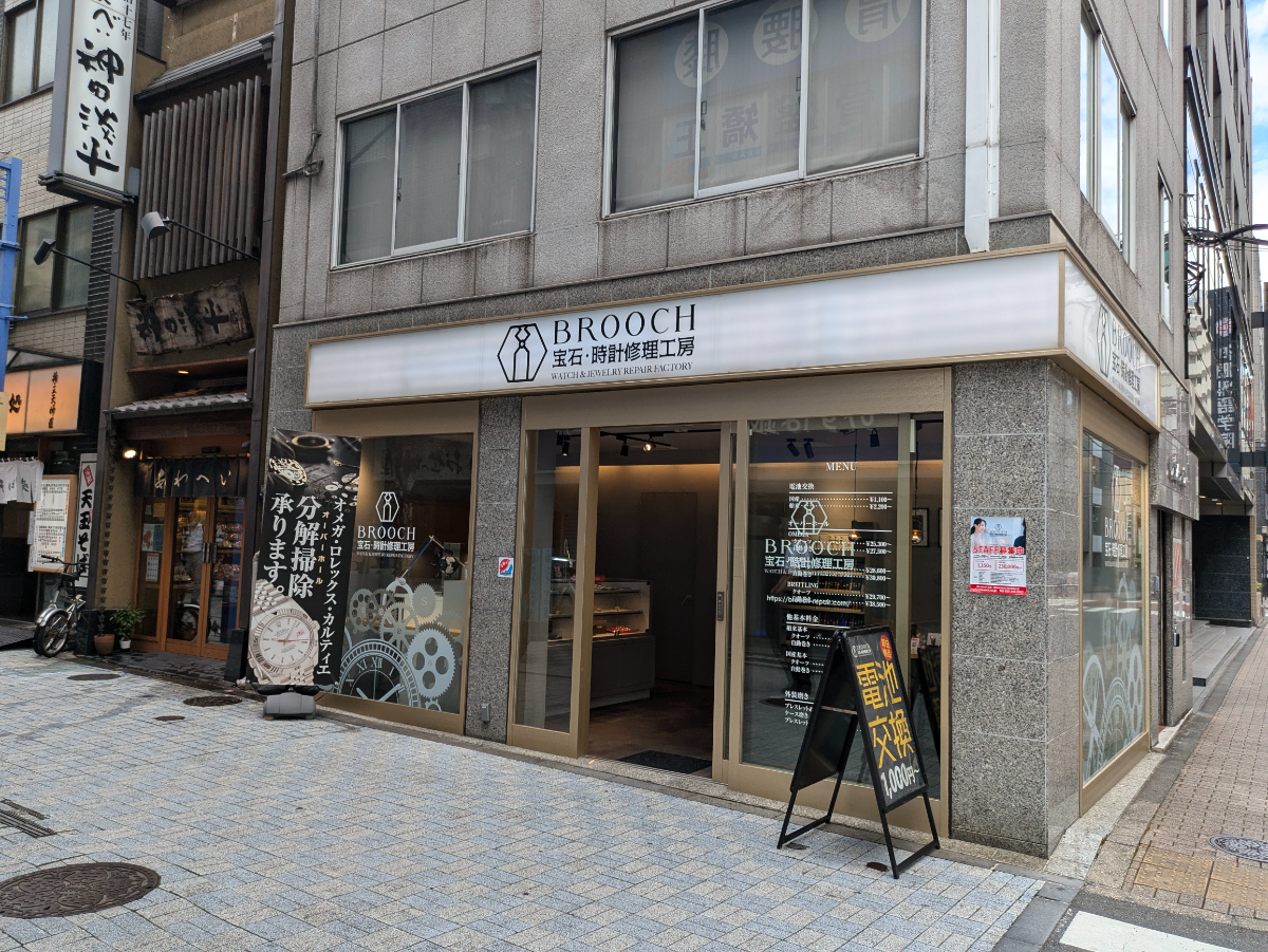 fresh/building/J00100464175_7